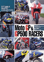 MotoGP & GP500 RACERS