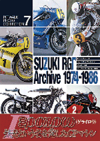 SUZUKI RGΓ Archive 1974-1986