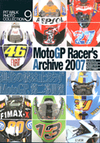 MotoGP Racers Archive 2007